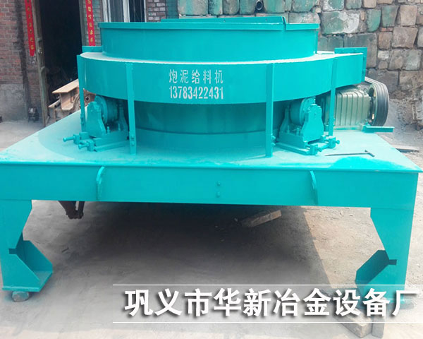 黄色91视频下载給料機