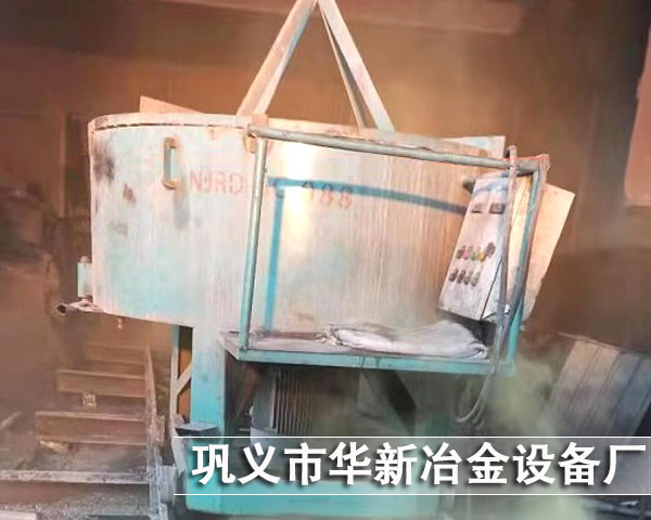 移動式91视频高清无码下载現場